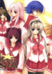 (C69) [Alem-Gakan (Kirishima Satoshi)] Shining STAR (ToHeart2)
