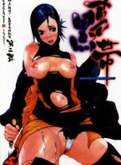 (C62) [STUDIO ARALUMA (Nylon)] Makkuro Obi (Onimusha)