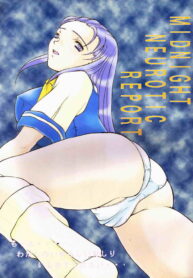 (C56) [Acid Noel (Mitsuki Rintarou)] Midnight Neurotic Report (Berserk, Yuukyuu Gensoukyoku 2)