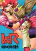 RingerBell – RB Works #0