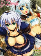 (SC40) [Lapiss, Zattou Keshiki (K/DASH, Okagiri Shou)] El Dorado (Monster Hunter)