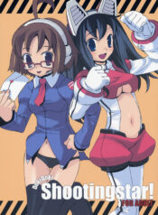 (COMITIA69) [ponz.info (Ponz)] DokiDoki Shootingstar!