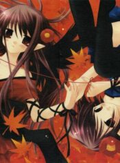 [Chronolog] – Kizuna