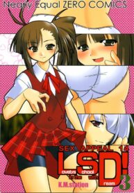 [Nearly Equal ZERO (K.M. Station)] LSD! 3 (Mahou Sensei Negima!)