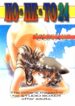 [Studio Boxer (Shima Takashi, Taka)] HOHETO 24 (Detective Conan)