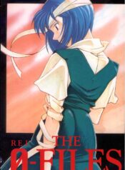 (C49) [Yagi to Sakana (Sachi Sakana, Yanagi Masashi)] REI THE 0-FILES (Neon Genesis Evangelion)