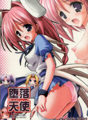 (C67) [HarthNir (Misakura Nankotsu)] Daraku Tenshi