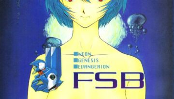 (C51) [Chimatsuriya Honpo (Various)] FSB (Neon Genesis Evangelion)