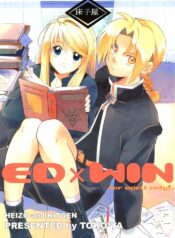 (C66) [Toko-ya (HEIZO, Kitoen)] ED x WIN (Fullmetal Alchemist)