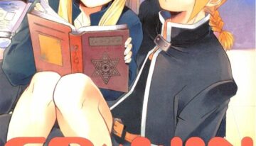 (C66) [Toko-ya (HEIZO, Kitoen)] ED x WIN (Fullmetal Alchemist)