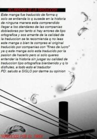 [Trap (Urano Mami)] Urano Mami Kojinshi Vol.44 Material Angel (Chobits) [Spanish] [El Tirex]