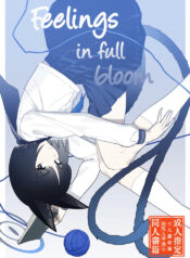 [Yoridori Midori (Akasirokiiro)] Iro ni wa Ideji Kikyou no Hana | Feelings in full bloom (Blue Archive) [English] [SDF] [Digital]