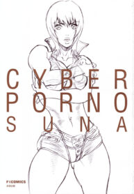 Suna – Cyberporno Sox [ENG]