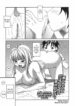 [RaTe] Back to Nee-chan (Comic Tenma 2008-05) [English] [sirC]