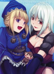 [Moon Shell] Fantasistia 2 (Fantasy Earth Zero)