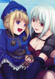 [Moon Shell] Fantasistia 2 (Fantasy Earth Zero)