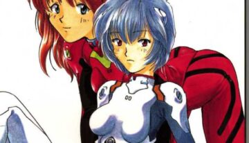 (C50) [Tokimigumi (Various)] T.C. Libra (Neon Genesis Evangelion, Tonde Buurin) [Incomplete]