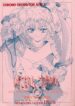(CR27) [Toko-ya (Kitoen)] Izuko Nari to, Konoyo no Soto e – Any Where Out of The World (Chrono Cross)