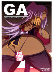 [TETRODOTOXIN (Nise Kurosaki, ST-retcher)] GA (Dragonaut) [English] {0405}