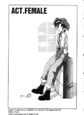 [Chuushin Kuranosuke] Act.Female (CODE:PURE) [English] [|NORM|]
