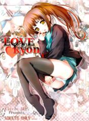 (C74) [Circle ARE (Kasi)] LOVE kyon (The Melancholy of Haruhi Suzumiya)