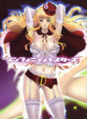 (C74) [Manga Super (Nekoi Mie)] Infinity Stars (Macross Frontier)