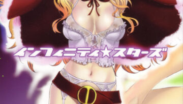 (C74) [Manga Super (Nekoi Mie)] Infinity Stars (Macross Frontier)