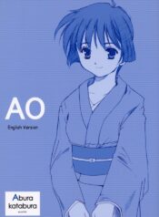 (C63) [Abura Katabura (Papipurin)] AO (Ai Yori AOshi) [English] [Kuchiki Byakuya]
