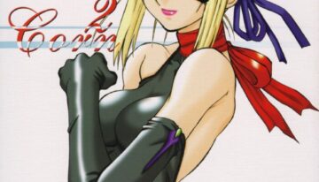 [Power Slide (Uttorikun)] Corn 2 (Fate/stay night)