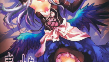 (C74) [Gensou Kuukan (Mizuhara Mei)] Aoi Kotori wa Kimi no Tameni Utau (Odin Sphere)
