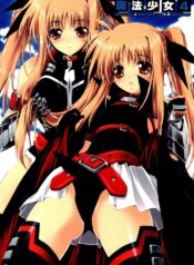 (C74) [Magic Private Eye (Mitsuki Mantarou)] Mahou Shoujo 4 (Mahou Shoujo Lyrical Nanoha)