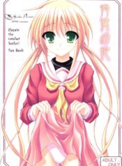 (C74) [Angelica's Garden (Angelica)] Matsuyoi no Hana (Hayate no Gotoku!)