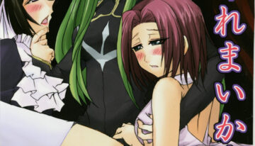 (C74) [Nigimitama no Ya (Garyou)] Ikkon Kuremaika (Code Geass)