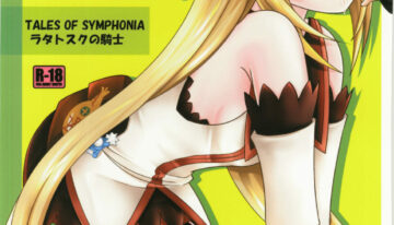 (C74) [PISCES (Hidaka Ryou, Hinase Kazusa)] Kimi ha kimi dayo (Tales of Symphonia)