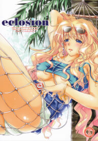(C74) [Kaiki Nisshoku (Ayano Naoto)] eclosion (Macross Frontier)