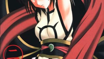 Kurikaesareru Akumu 2 (crimson comics)