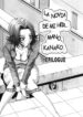 [Yukimino Yukio] Kanako-san wa Aniki no Kanojo Kouhen | La Novia de mi Hermano, Kanako. Epilogue (Bakunyuu Dou) [Spanish] [Kazu2ya]