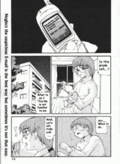 [Tomoe Tenbu] Devil's Call [ENG]