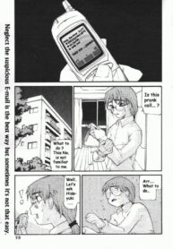 [Tomoe Tenbu] Devil's Call [ENG]