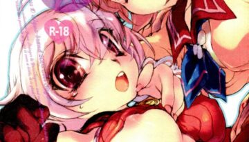 (C74) [AQUA-BRAND (Sagano Aoi)] SAMPLE-CSS 10