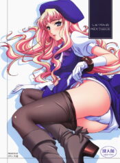 (C74) [KEMOKOMOYA (Komori Kei)] SheriRan MIXJUICE (Macross Frontier)