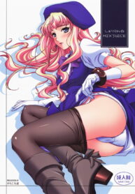 (C74) [KEMOKOMOYA (Komori Kei)] SheriRan MIXJUICE (Macross Frontier)
