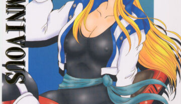 (C61) [Yomosue Doukoukai (Gesho Ichirou, TYPE.90)] THE OMNIVOUS MM (Gear Fighter Dendoh)