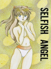 (C50) [System Speculation (Imai Youki, Kiyumi Miyuki)] SELFISH ANGEL (Neon Genesis Evangelion)