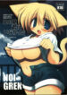 (C74) [NOI-GREN (Sakaki)] Kono Natsu Kimi wa Inakatta – iN the middLE of SummER with YOU