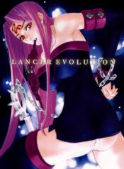 (C67) [Badon (Kida, Kine)] Lancer Evolution (Fate/stay night)