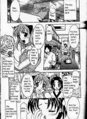 Dashinuke Metamorphose