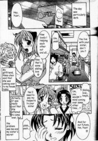 Dashinuke Metamorphose