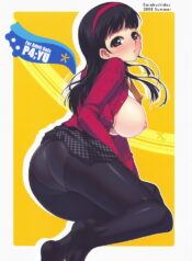 (C74) [Darabuchidou (Darabuchi)] P4;YU (Persona 4)