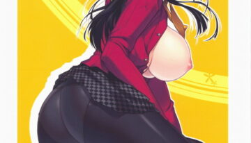 (C74) [Darabuchidou (Darabuchi)] P4;YU (Persona 4)